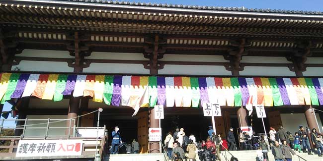 chiba