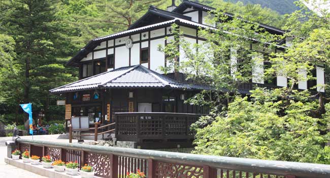 iwate