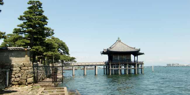 shiga