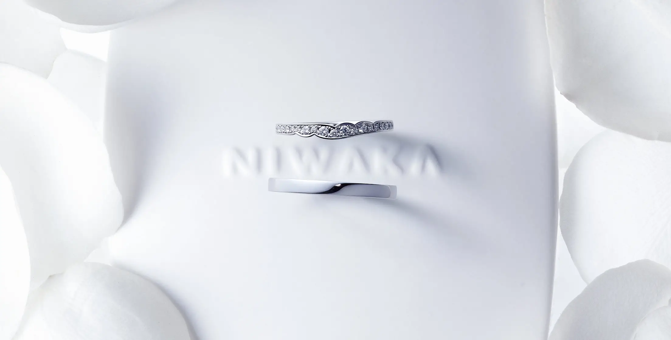 結婚指輪　NIWAKA
