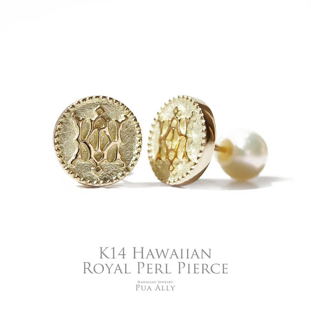 プアアリ　パール　ピアス